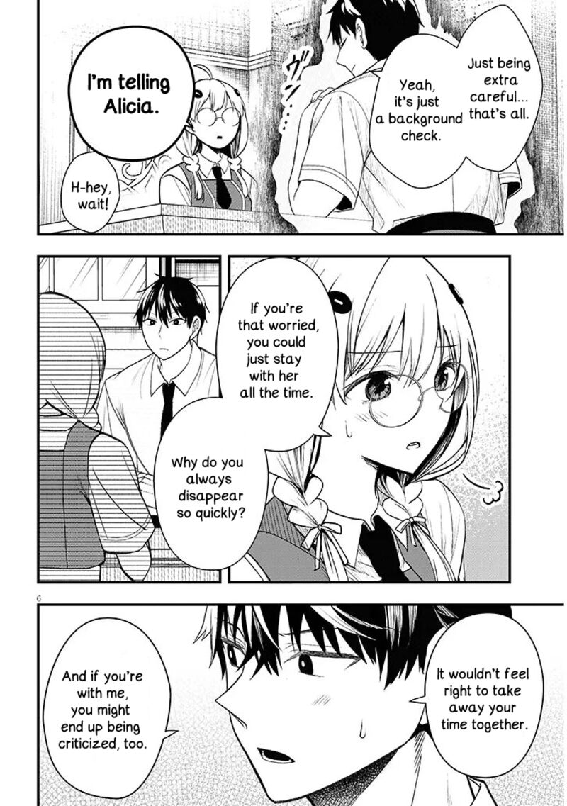 Henkyo Mob Kizoku No Uchi Ni Totsuidekita Akuyaku Reijo Ga Mechakucha Dekiru Yoi Yome Nanda Ga 12a 6