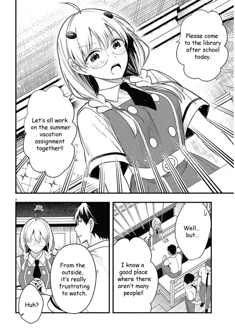 Henkyo Mob Kizoku No Uchi Ni Totsuidekita Akuyaku Reijo Ga Mechakucha Dekiru Yoi Yome Nanda Ga 12a 8