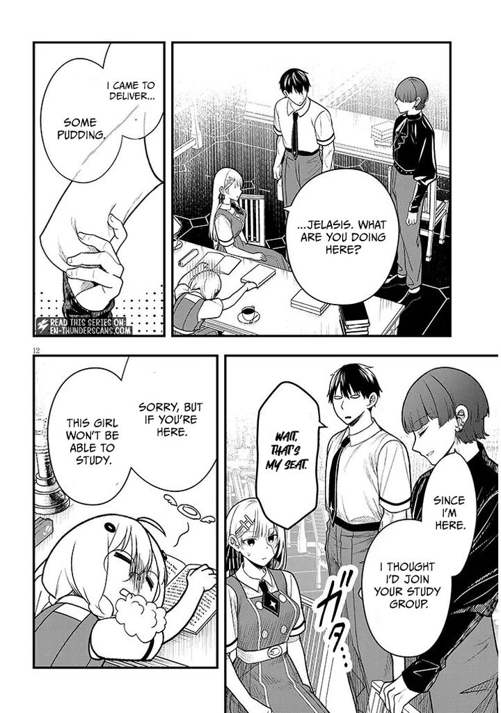 Henkyo Mob Kizoku No Uchi Ni Totsuidekita Akuyaku Reijo Ga Mechakucha Dekiru Yoi Yome Nanda Ga 13a 12