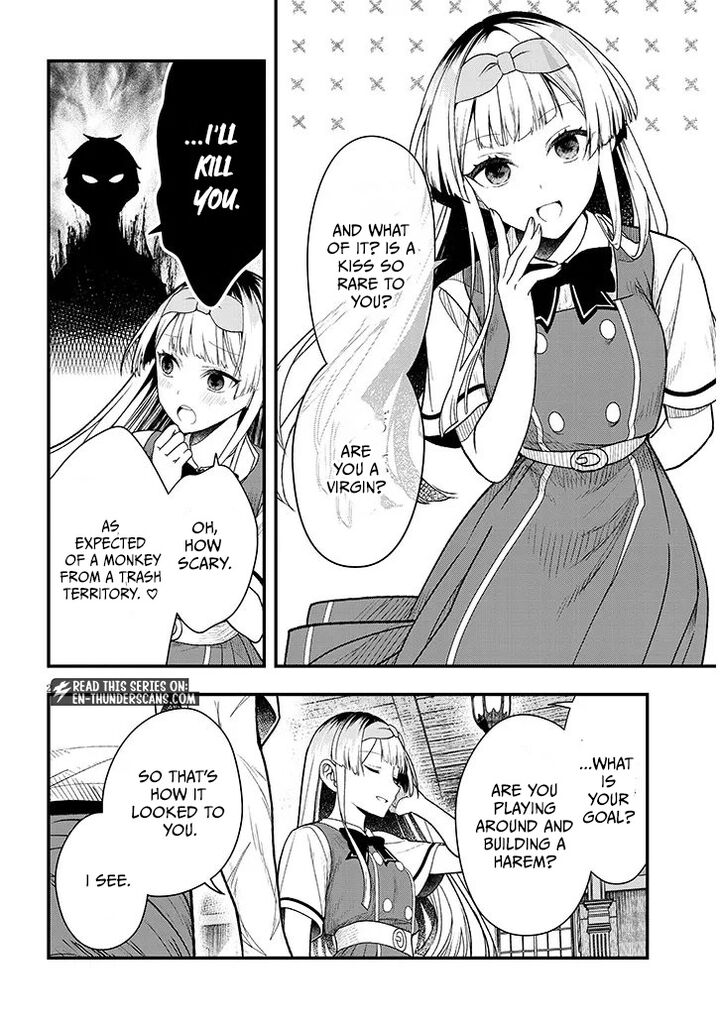 Henkyo Mob Kizoku No Uchi Ni Totsuidekita Akuyaku Reijo Ga Mechakucha Dekiru Yoi Yome Nanda Ga 13a 2