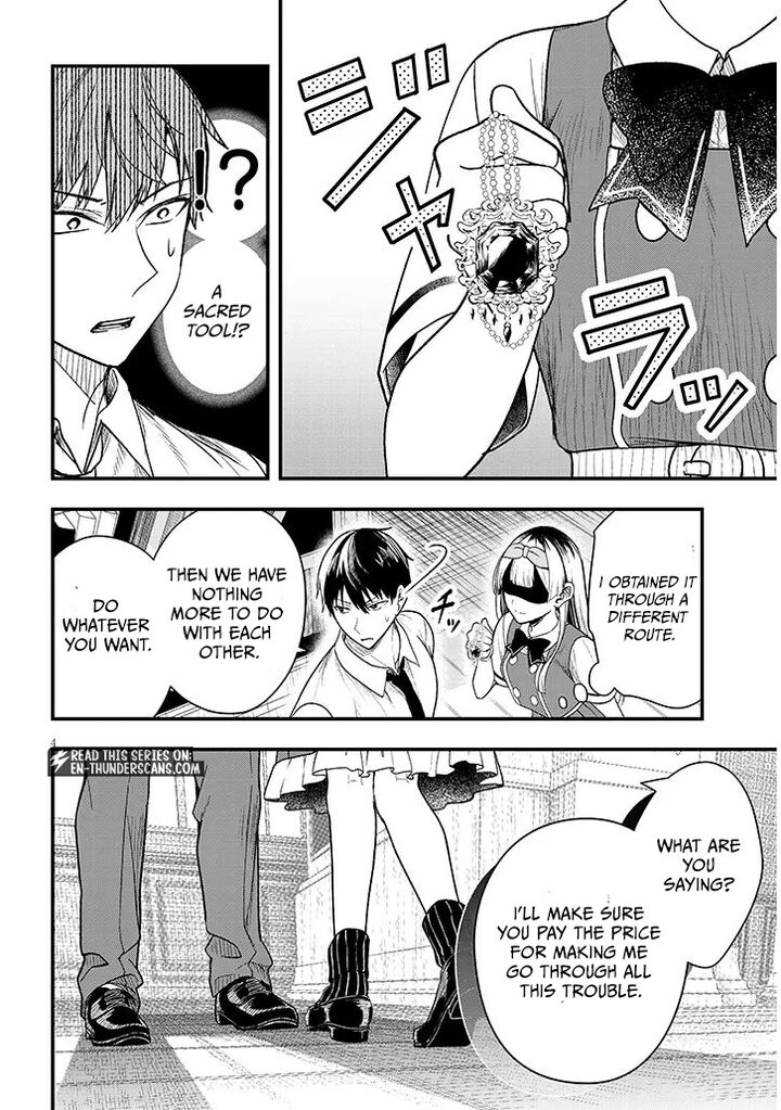 Henkyo Mob Kizoku No Uchi Ni Totsuidekita Akuyaku Reijo Ga Mechakucha Dekiru Yoi Yome Nanda Ga 13a 4