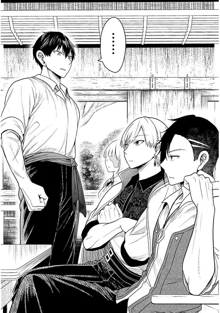Henkyo Mob Kizoku No Uchi Ni Totsuidekita Akuyaku Reijo Ga Mechakucha Dekiru Yoi Yome Nanda Ga 13b 10