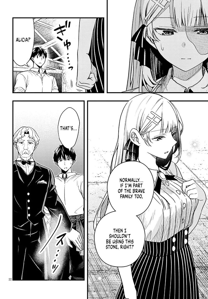 Henkyo Mob Kizoku No Uchi Ni Totsuidekita Akuyaku Reijo Ga Mechakucha Dekiru Yoi Yome Nanda Ga 16 22