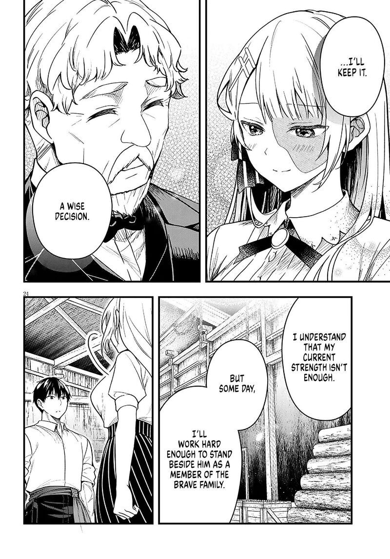 Henkyo Mob Kizoku No Uchi Ni Totsuidekita Akuyaku Reijo Ga Mechakucha Dekiru Yoi Yome Nanda Ga 16 24