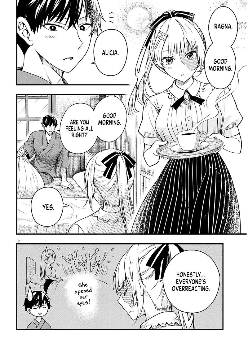 Henkyo Mob Kizoku No Uchi Ni Totsuidekita Akuyaku Reijo Ga Mechakucha Dekiru Yoi Yome Nanda Ga 17 12