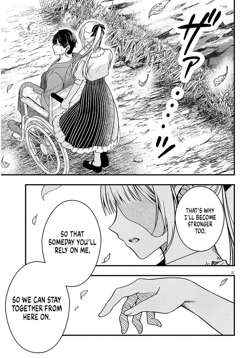 Henkyo Mob Kizoku No Uchi Ni Totsuidekita Akuyaku Reijo Ga Mechakucha Dekiru Yoi Yome Nanda Ga 17 21