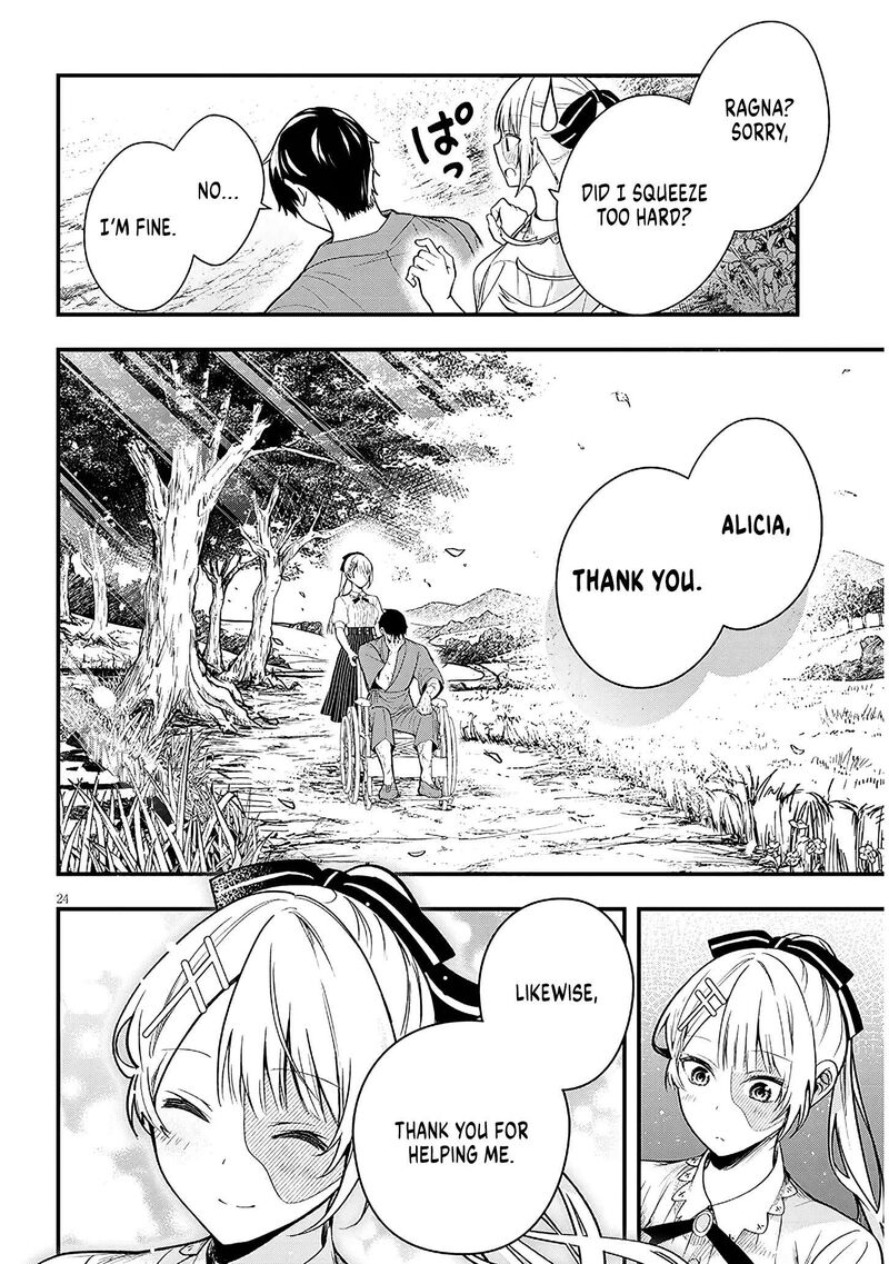 Henkyo Mob Kizoku No Uchi Ni Totsuidekita Akuyaku Reijo Ga Mechakucha Dekiru Yoi Yome Nanda Ga 17 24