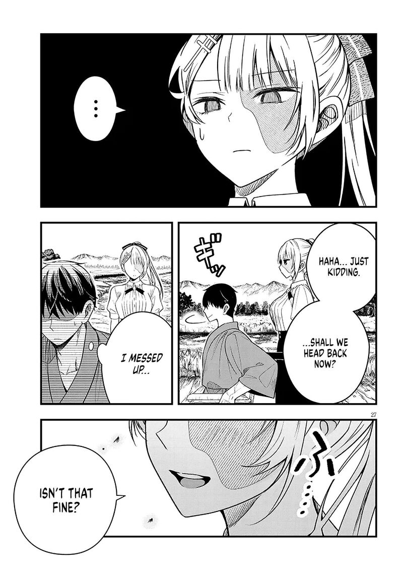 Henkyo Mob Kizoku No Uchi Ni Totsuidekita Akuyaku Reijo Ga Mechakucha Dekiru Yoi Yome Nanda Ga 17 27