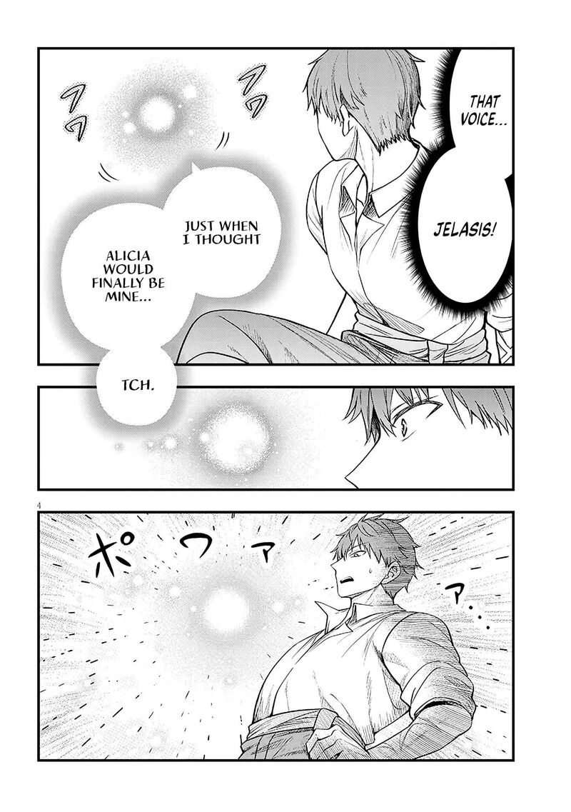 Henkyo Mob Kizoku No Uchi Ni Totsuidekita Akuyaku Reijo Ga Mechakucha Dekiru Yoi Yome Nanda Ga 17 4