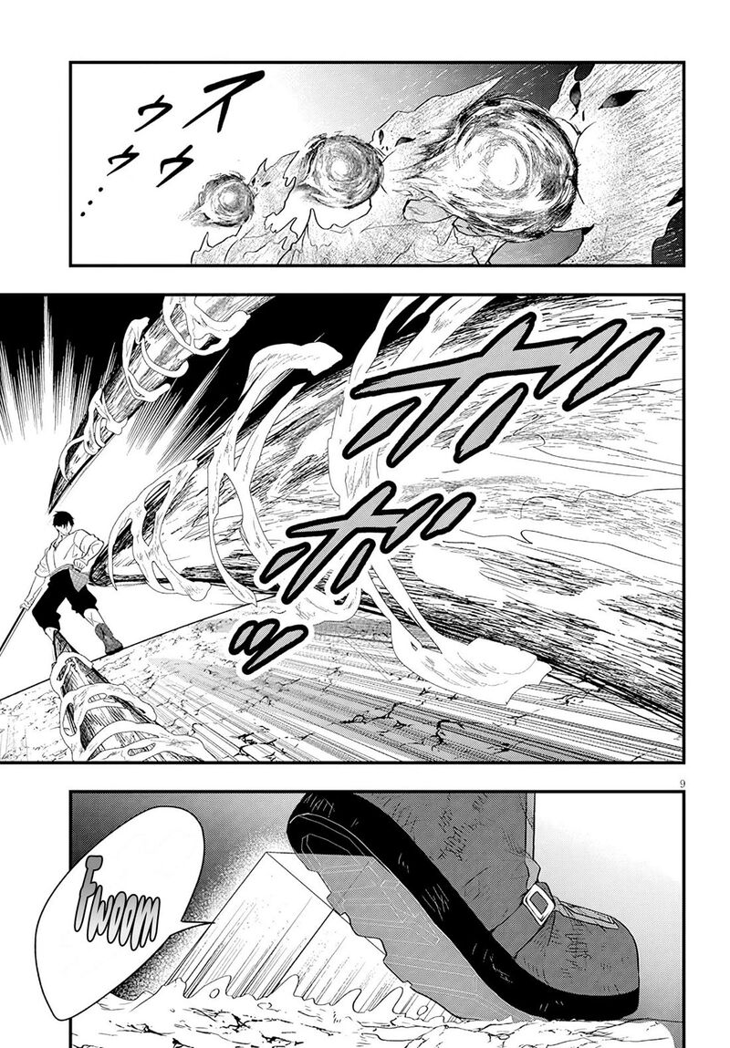 Henkyo Mob Kizoku No Uchi Ni Totsuidekita Akuyaku Reijo Ga Mechakucha Dekiru Yoi Yome Nanda Ga 19 10