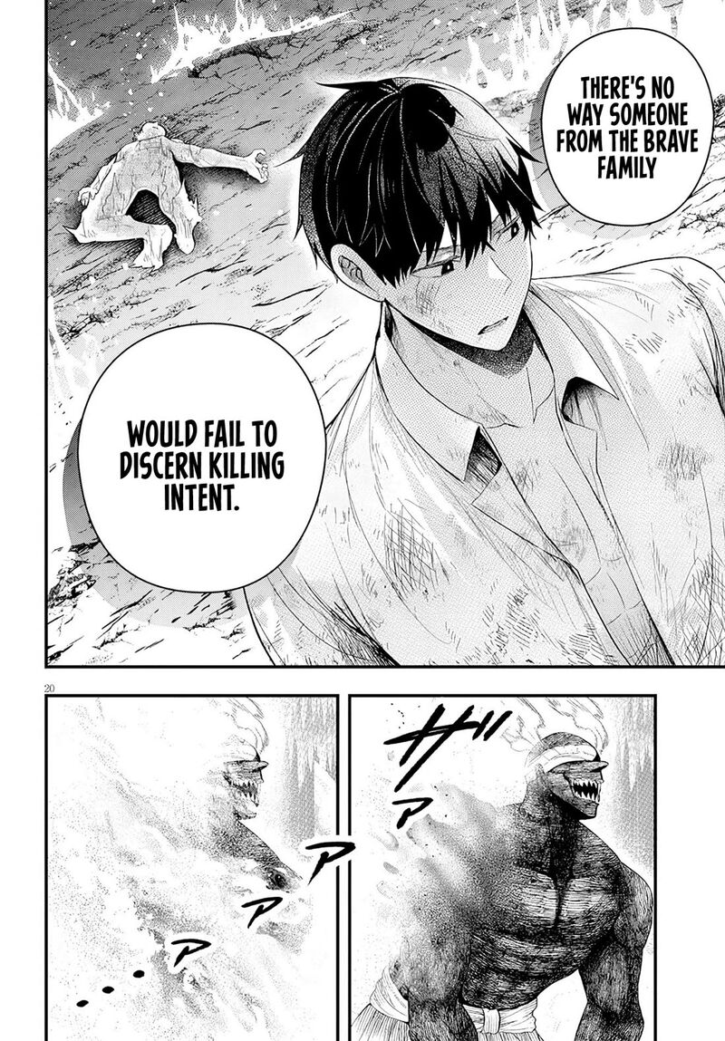 Henkyo Mob Kizoku No Uchi Ni Totsuidekita Akuyaku Reijo Ga Mechakucha Dekiru Yoi Yome Nanda Ga 19 21