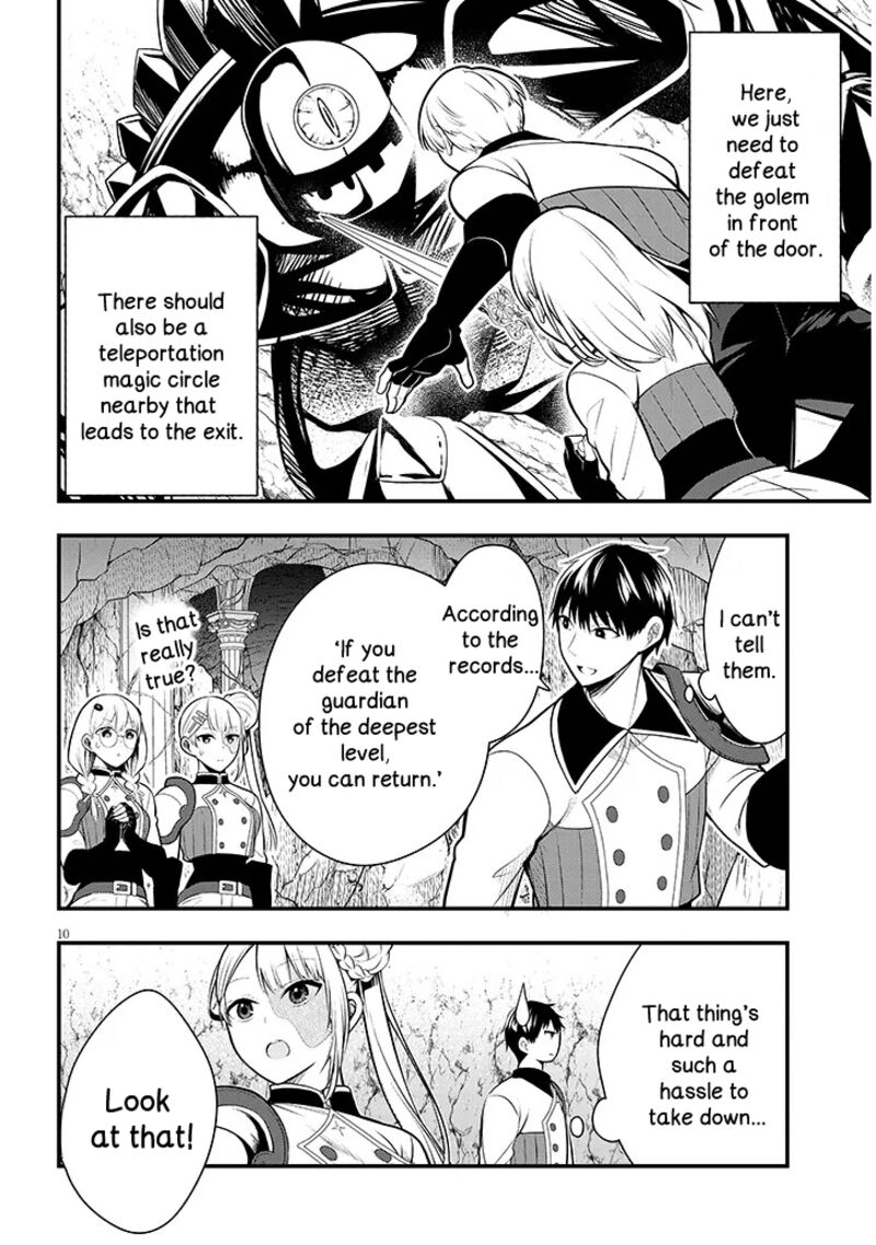 Henkyo Mob Kizoku No Uchi Ni Totsuidekita Akuyaku Reijo Ga Mechakucha Dekiru Yoi Yome Nanda Ga 9 10