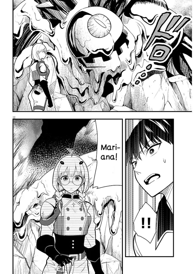 Henkyo Mob Kizoku No Uchi Ni Totsuidekita Akuyaku Reijo Ga Mechakucha Dekiru Yoi Yome Nanda Ga 9 12