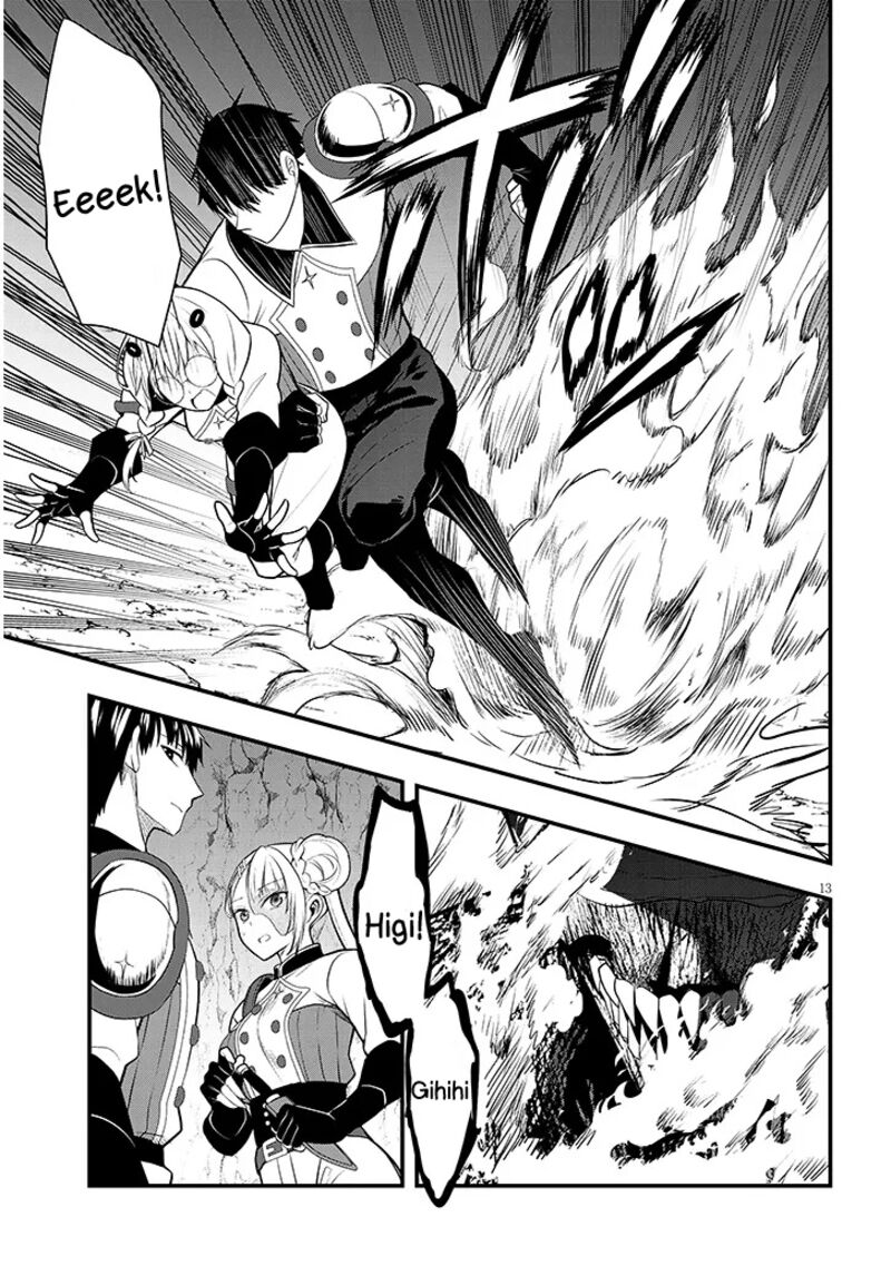 Henkyo Mob Kizoku No Uchi Ni Totsuidekita Akuyaku Reijo Ga Mechakucha Dekiru Yoi Yome Nanda Ga 9 13