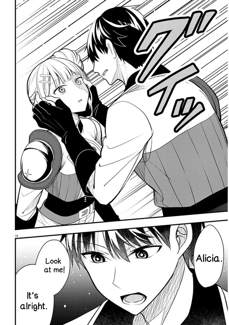 Henkyo Mob Kizoku No Uchi Ni Totsuidekita Akuyaku Reijo Ga Mechakucha Dekiru Yoi Yome Nanda Ga 9 18