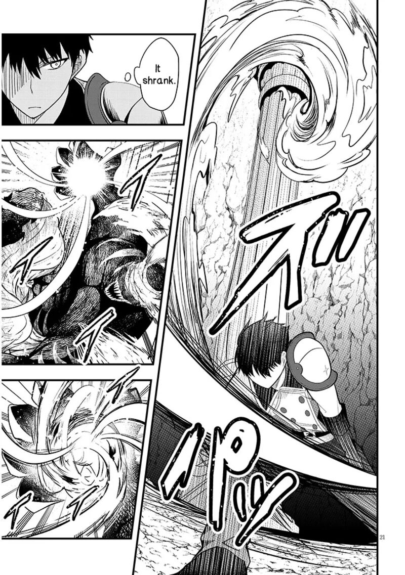 Henkyo Mob Kizoku No Uchi Ni Totsuidekita Akuyaku Reijo Ga Mechakucha Dekiru Yoi Yome Nanda Ga 9 21