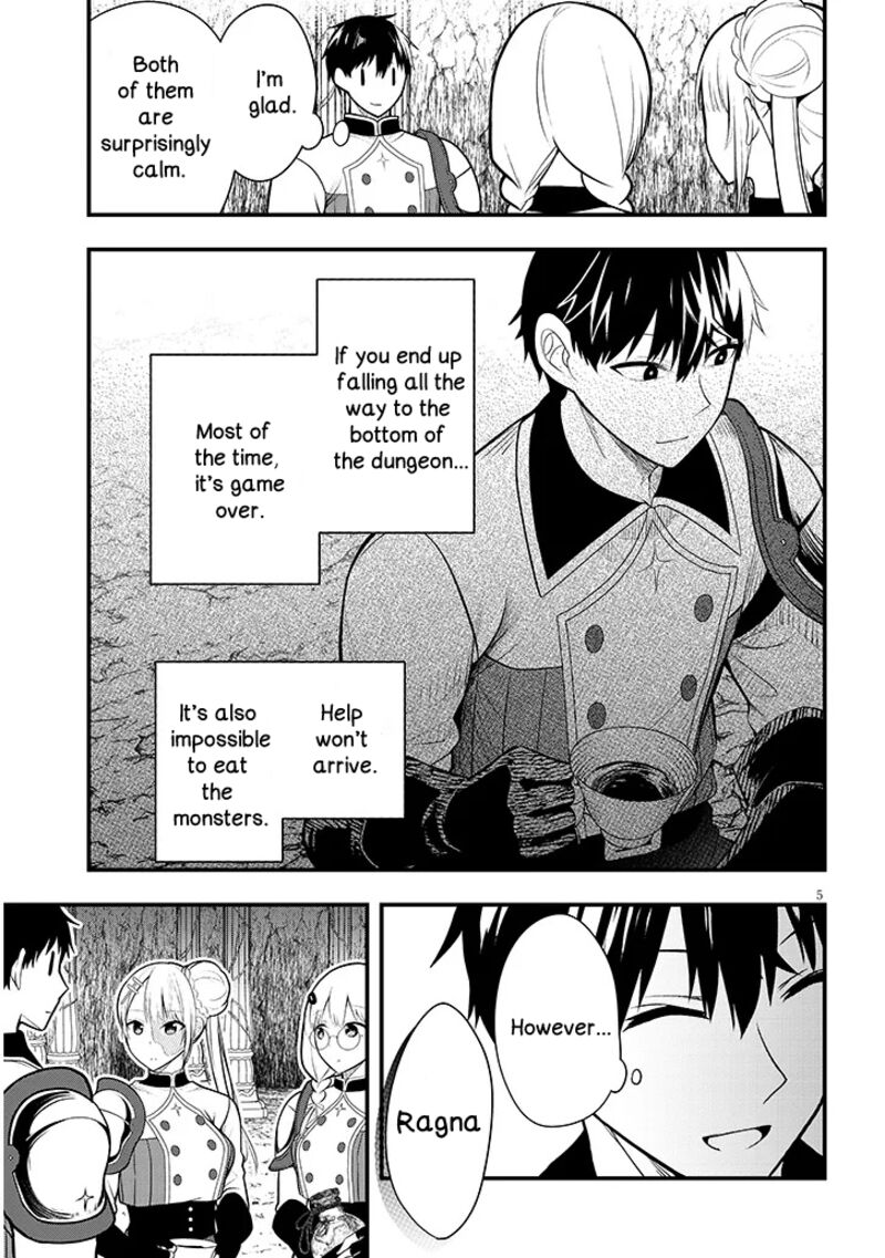 Henkyo Mob Kizoku No Uchi Ni Totsuidekita Akuyaku Reijo Ga Mechakucha Dekiru Yoi Yome Nanda Ga 9 5