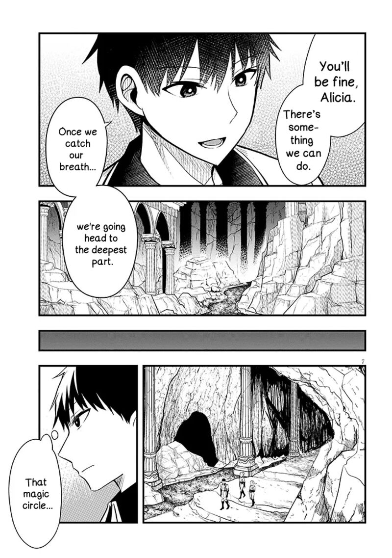 Henkyo Mob Kizoku No Uchi Ni Totsuidekita Akuyaku Reijo Ga Mechakucha Dekiru Yoi Yome Nanda Ga 9 7