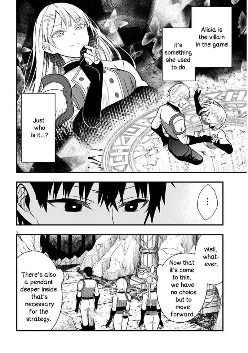 Henkyo Mob Kizoku No Uchi Ni Totsuidekita Akuyaku Reijo Ga Mechakucha Dekiru Yoi Yome Nanda Ga 9 8