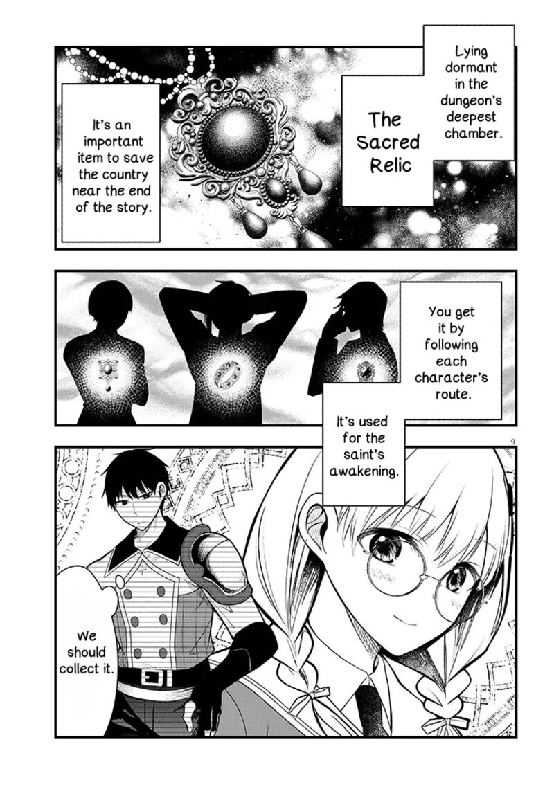 Henkyo Mob Kizoku No Uchi Ni Totsuidekita Akuyaku Reijo Ga Mechakucha Dekiru Yoi Yome Nanda Ga 9 9