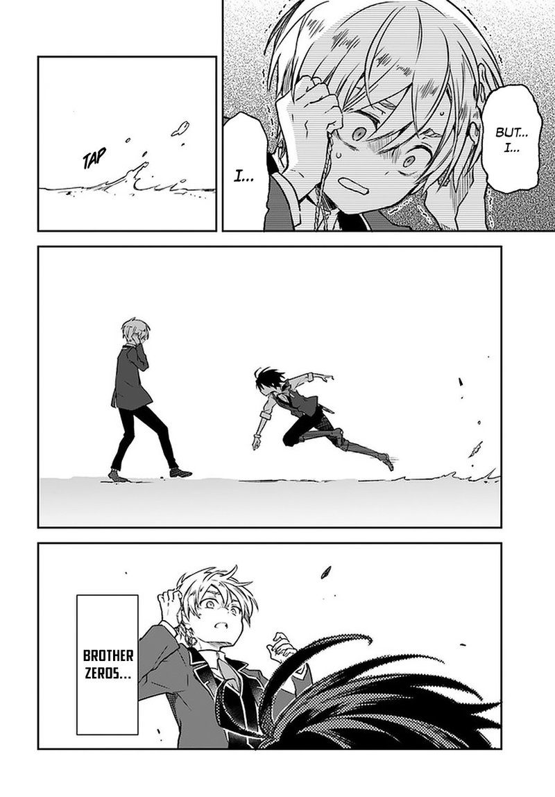 Henkyou Gurashi No Maou Tensei Shite Saikyou No Majutsushi Ni Naru 10 12