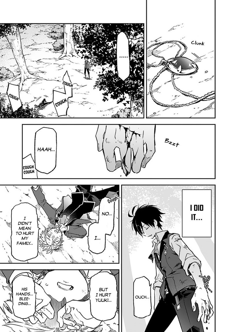 Henkyou Gurashi No Maou Tensei Shite Saikyou No Majutsushi Ni Naru 10 15