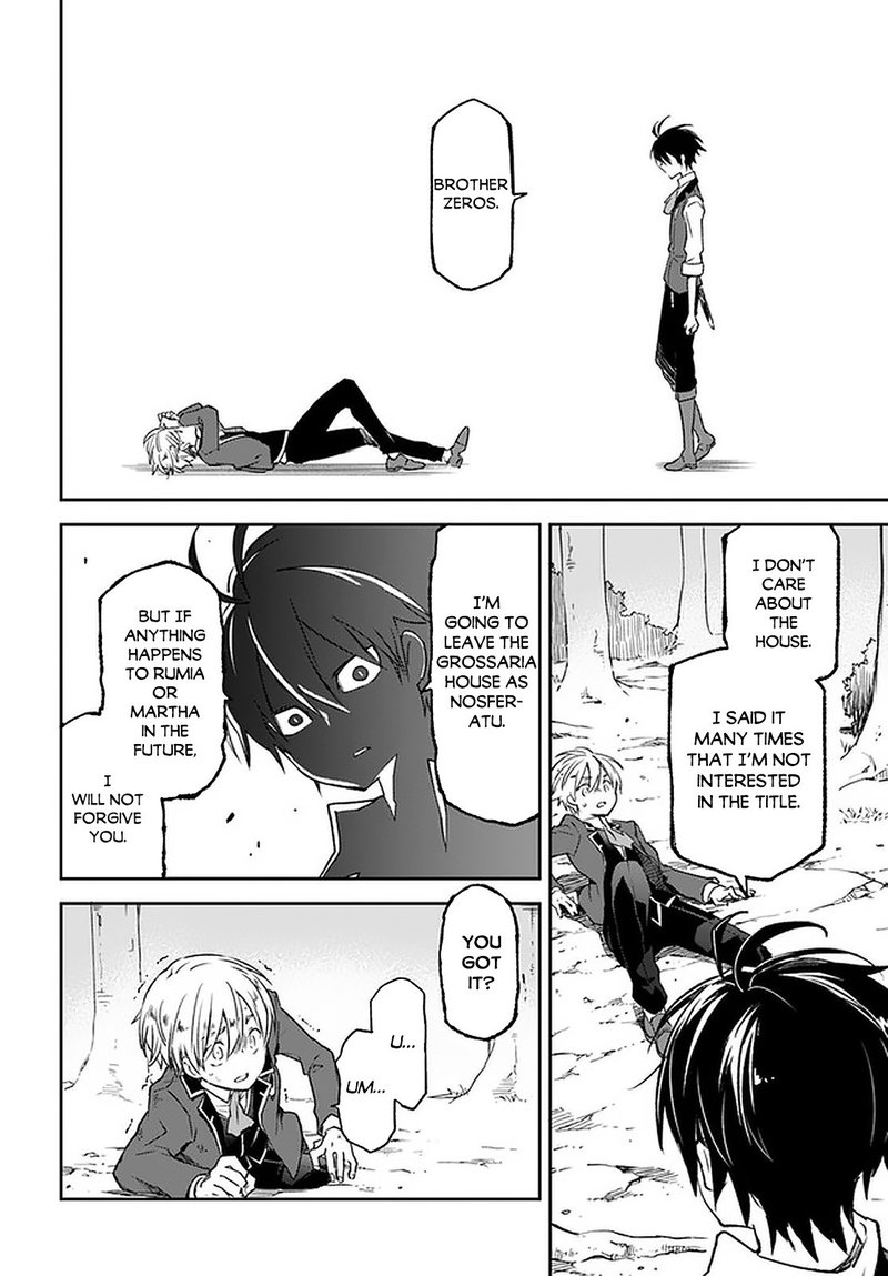 Henkyou Gurashi No Maou Tensei Shite Saikyou No Majutsushi Ni Naru 10 16