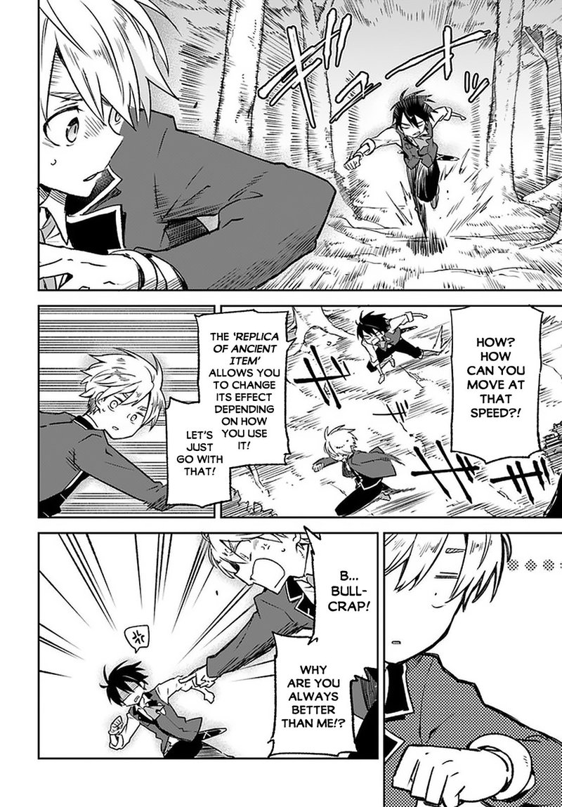 Henkyou Gurashi No Maou Tensei Shite Saikyou No Majutsushi Ni Naru 10 2