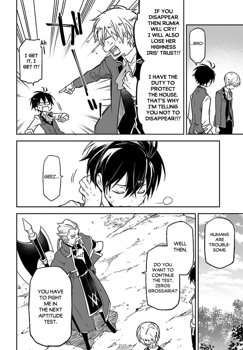 Henkyou Gurashi No Maou Tensei Shite Saikyou No Majutsushi Ni Naru 10 20