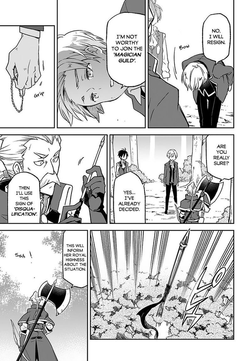 Henkyou Gurashi No Maou Tensei Shite Saikyou No Majutsushi Ni Naru 10 21