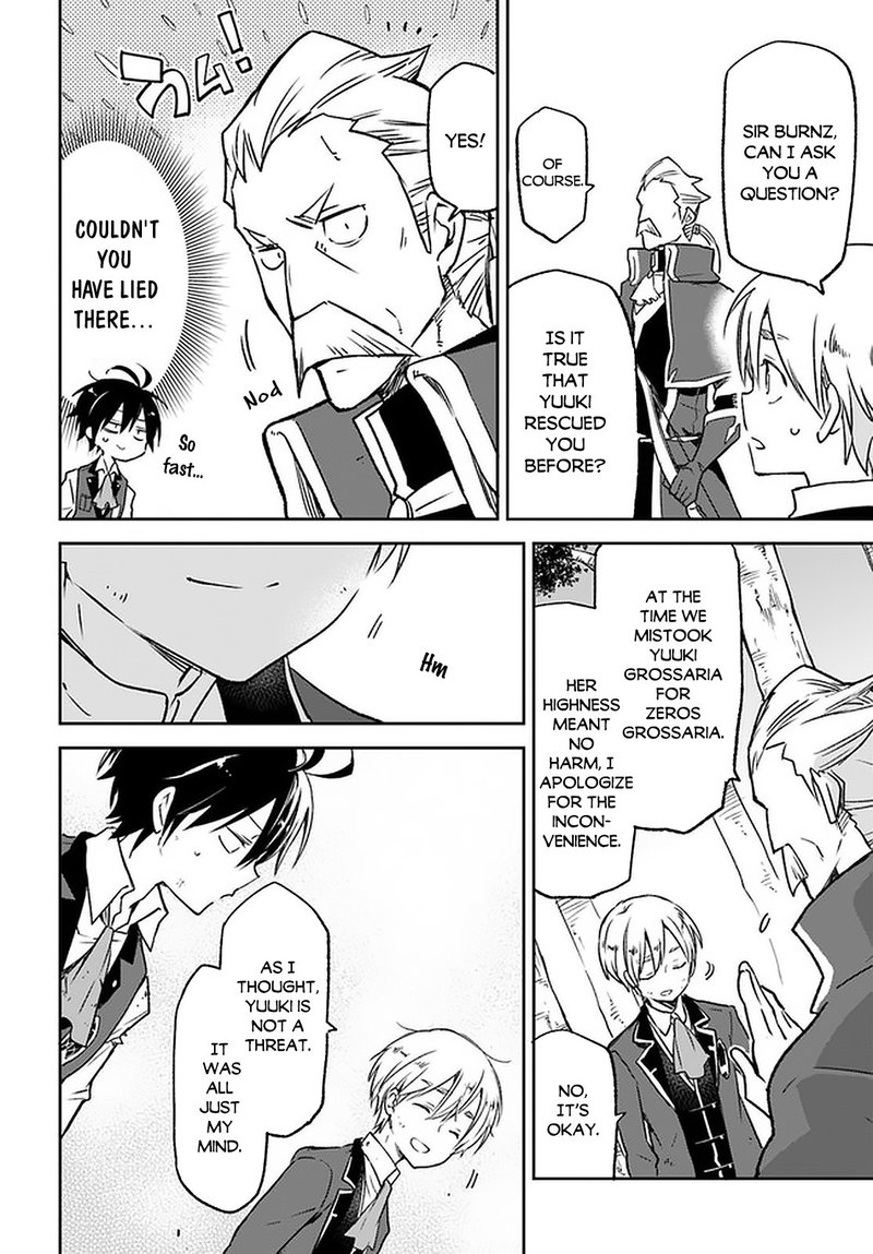 Henkyou Gurashi No Maou Tensei Shite Saikyou No Majutsushi Ni Naru 10 22