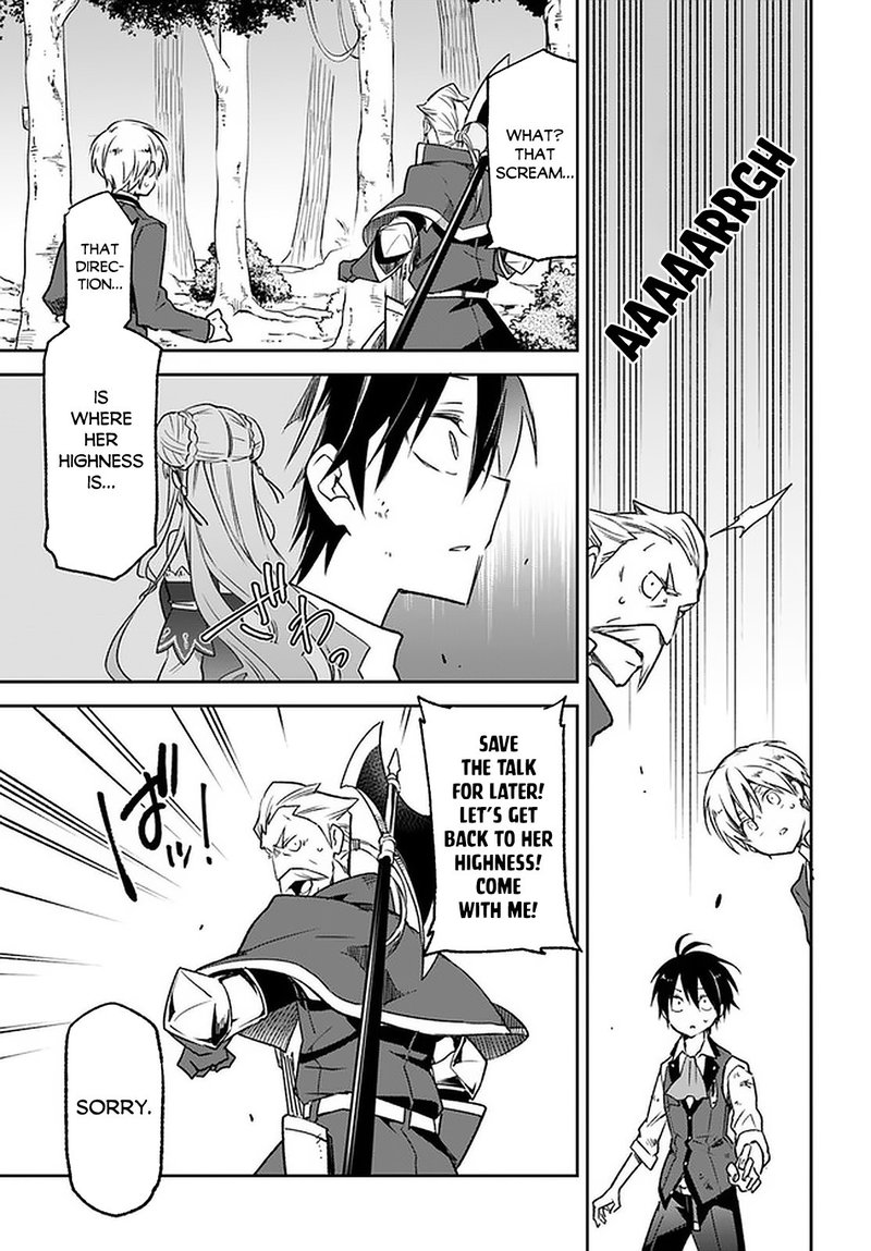 Henkyou Gurashi No Maou Tensei Shite Saikyou No Majutsushi Ni Naru 10 23