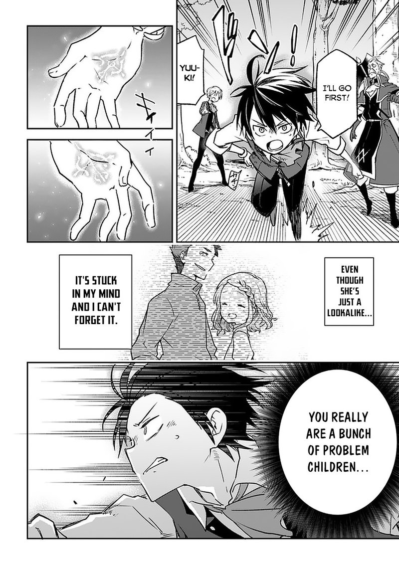 Henkyou Gurashi No Maou Tensei Shite Saikyou No Majutsushi Ni Naru 10 24