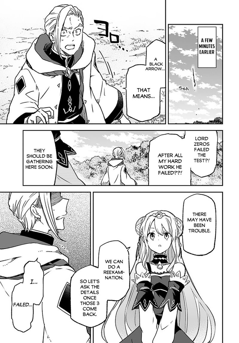 Henkyou Gurashi No Maou Tensei Shite Saikyou No Majutsushi Ni Naru 10 25