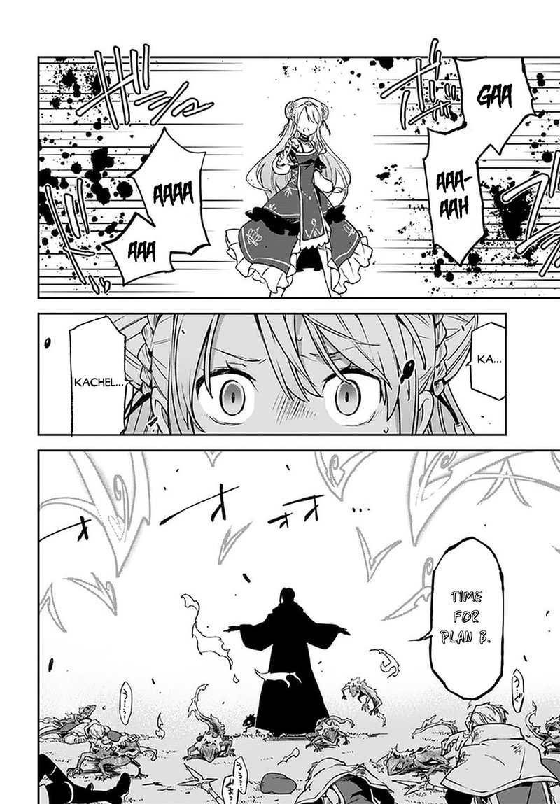 Henkyou Gurashi No Maou Tensei Shite Saikyou No Majutsushi Ni Naru 10 28