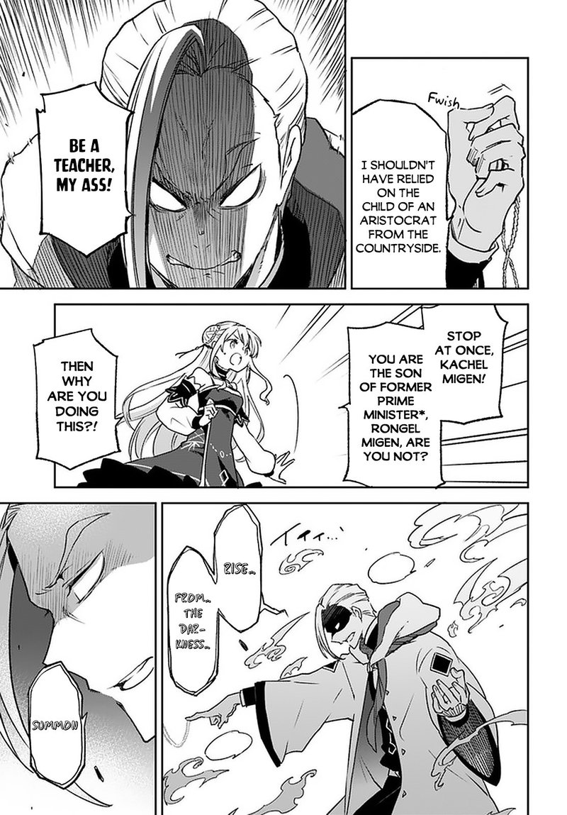 Henkyou Gurashi No Maou Tensei Shite Saikyou No Majutsushi Ni Naru 10 29