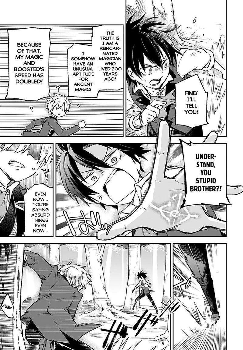 Henkyou Gurashi No Maou Tensei Shite Saikyou No Majutsushi Ni Naru 10 3