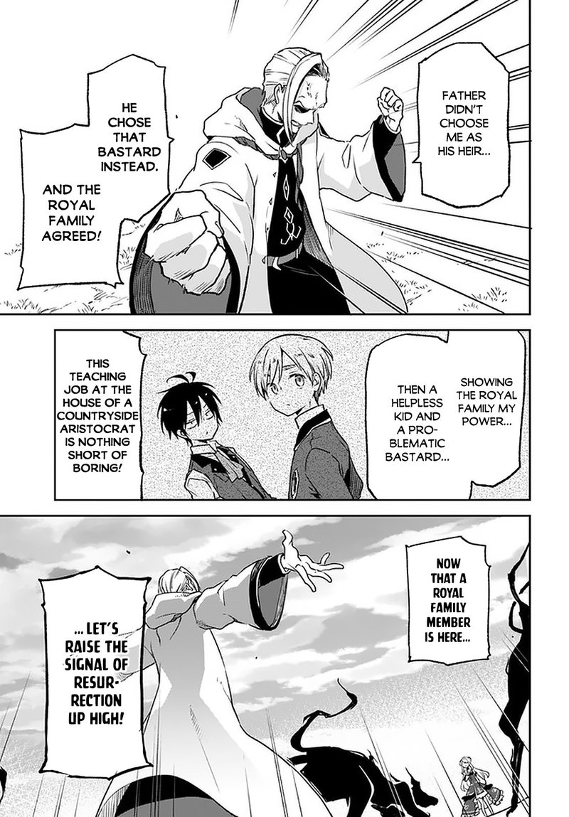 Henkyou Gurashi No Maou Tensei Shite Saikyou No Majutsushi Ni Naru 10 31