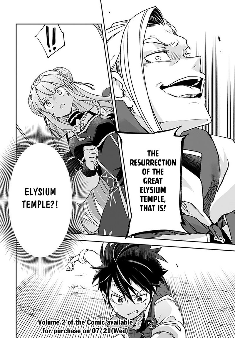 Henkyou Gurashi No Maou Tensei Shite Saikyou No Majutsushi Ni Naru 10 32