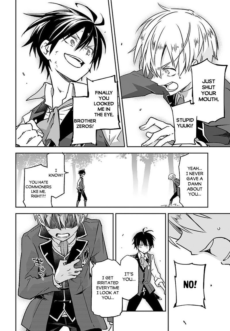 Henkyou Gurashi No Maou Tensei Shite Saikyou No Majutsushi Ni Naru 10 4