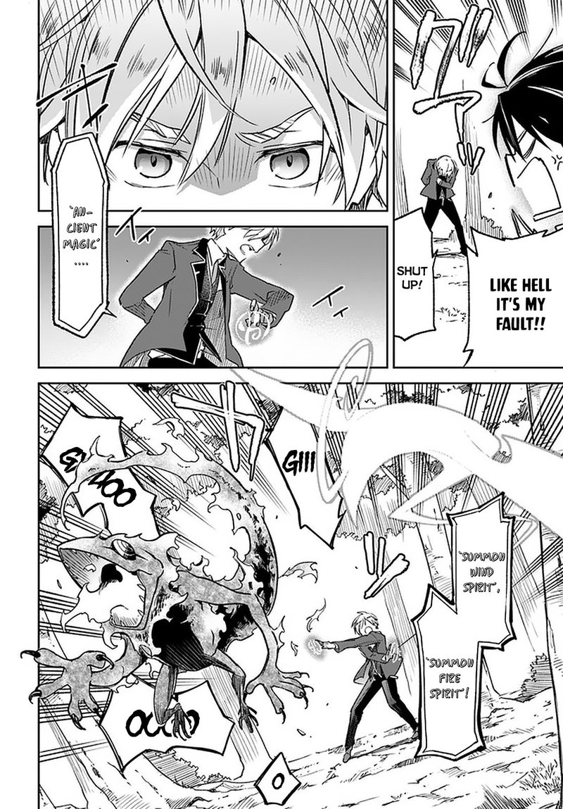 Henkyou Gurashi No Maou Tensei Shite Saikyou No Majutsushi Ni Naru 10 6