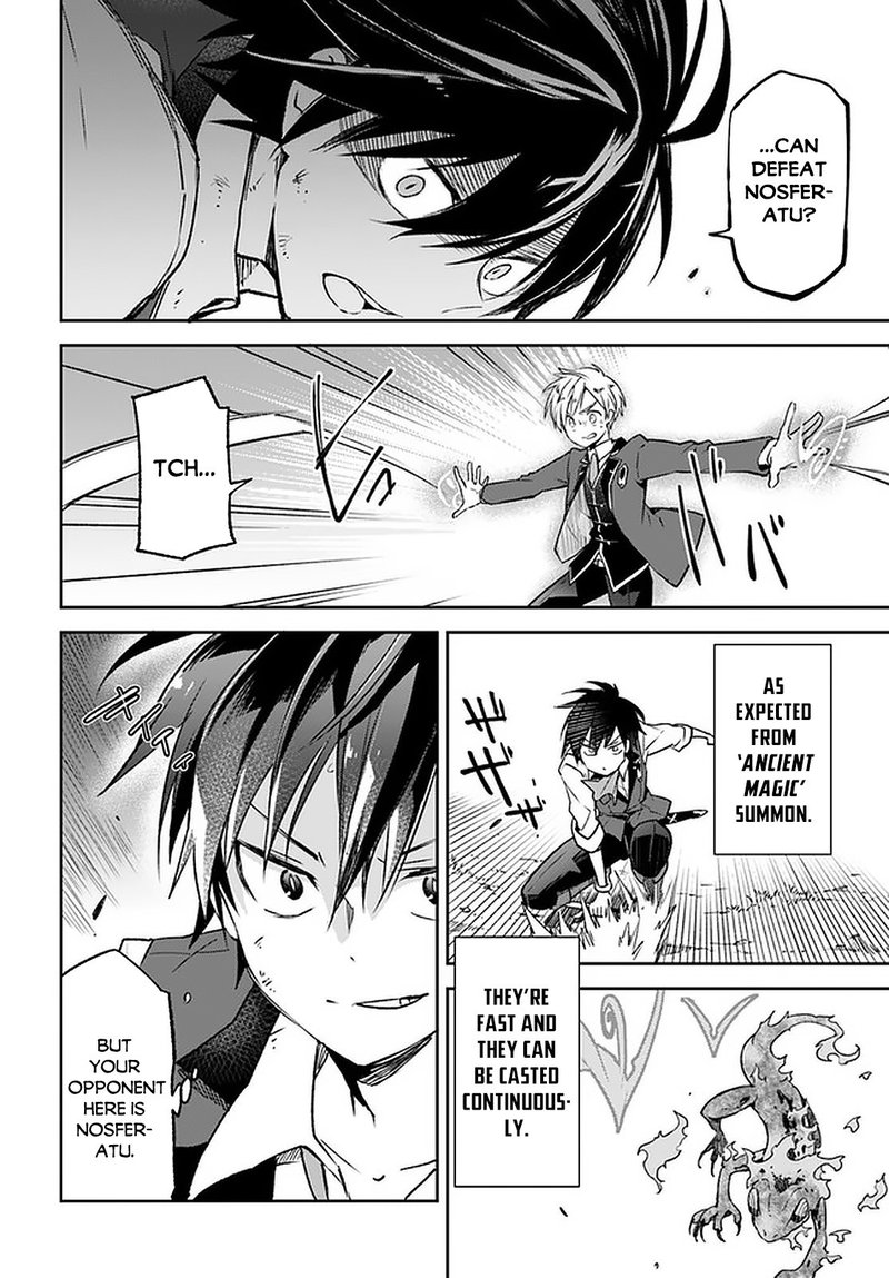 Henkyou Gurashi No Maou Tensei Shite Saikyou No Majutsushi Ni Naru 10 8