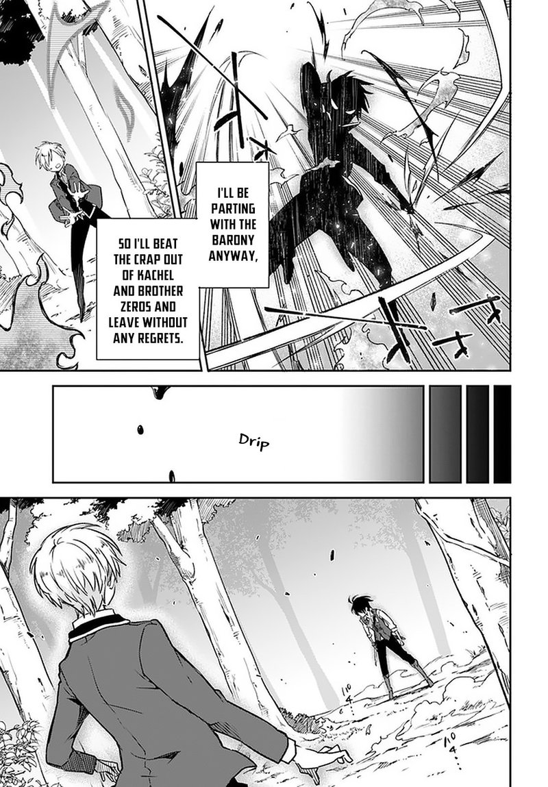 Henkyou Gurashi No Maou Tensei Shite Saikyou No Majutsushi Ni Naru 10 9