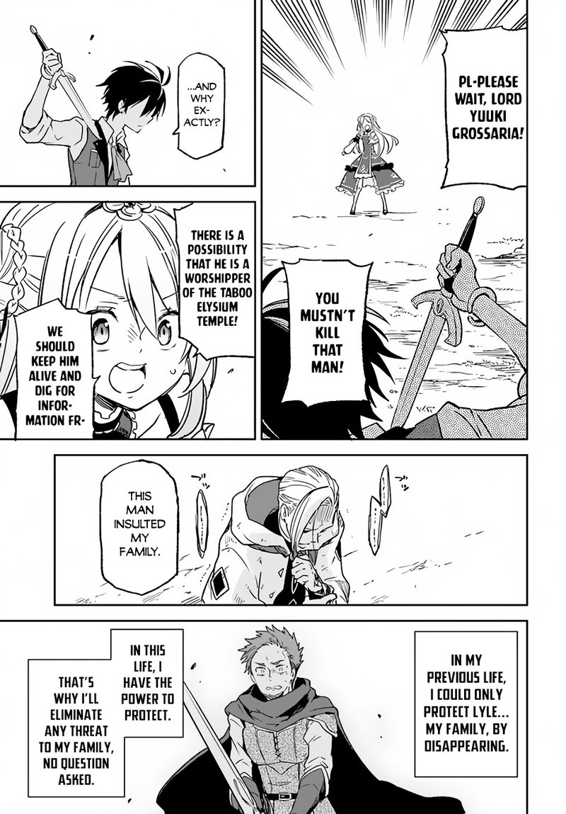 Henkyou Gurashi No Maou Tensei Shite Saikyou No Majutsushi Ni Naru 11 12