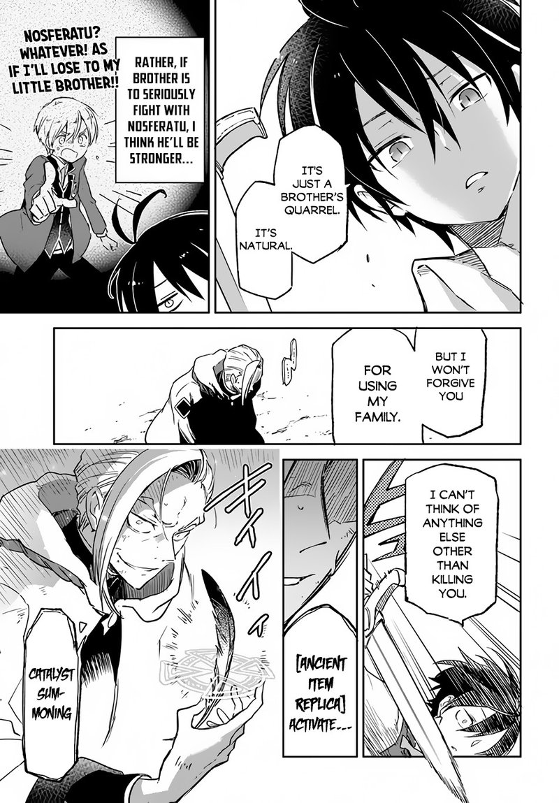 Henkyou Gurashi No Maou Tensei Shite Saikyou No Majutsushi Ni Naru 11 14