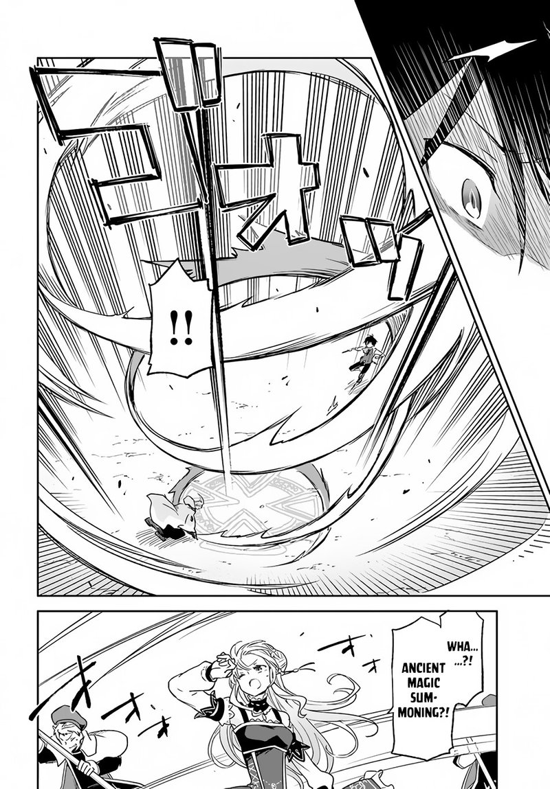 Henkyou Gurashi No Maou Tensei Shite Saikyou No Majutsushi Ni Naru 11 15