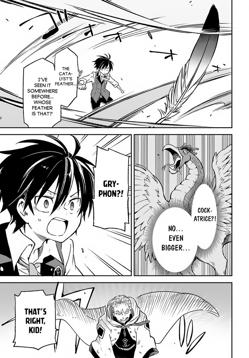 Henkyou Gurashi No Maou Tensei Shite Saikyou No Majutsushi Ni Naru 11 16