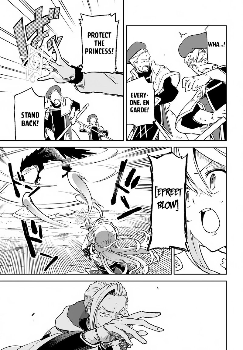 Henkyou Gurashi No Maou Tensei Shite Saikyou No Majutsushi Ni Naru 11 18
