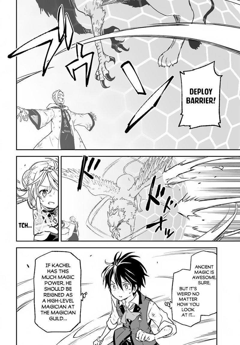 Henkyou Gurashi No Maou Tensei Shite Saikyou No Majutsushi Ni Naru 11 19