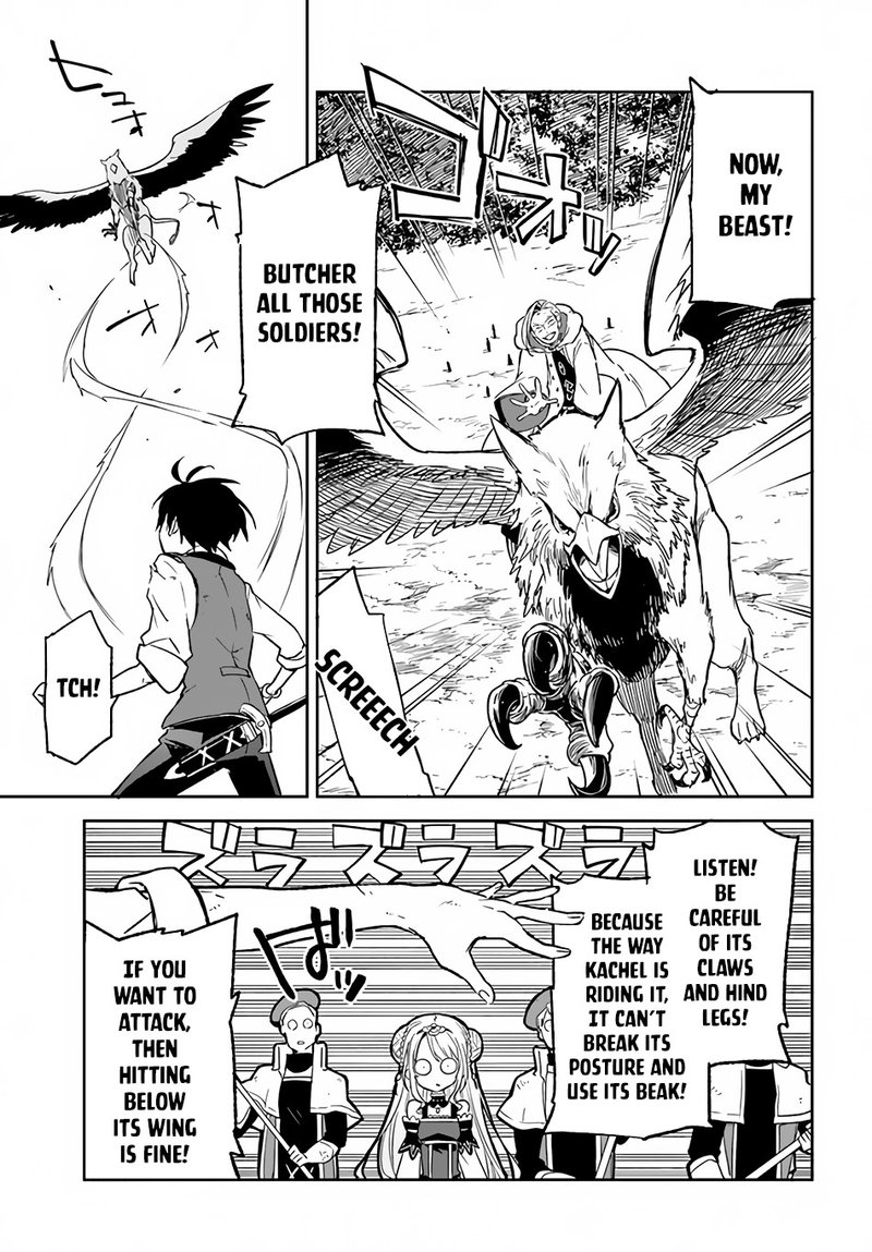 Henkyou Gurashi No Maou Tensei Shite Saikyou No Majutsushi Ni Naru 11 20